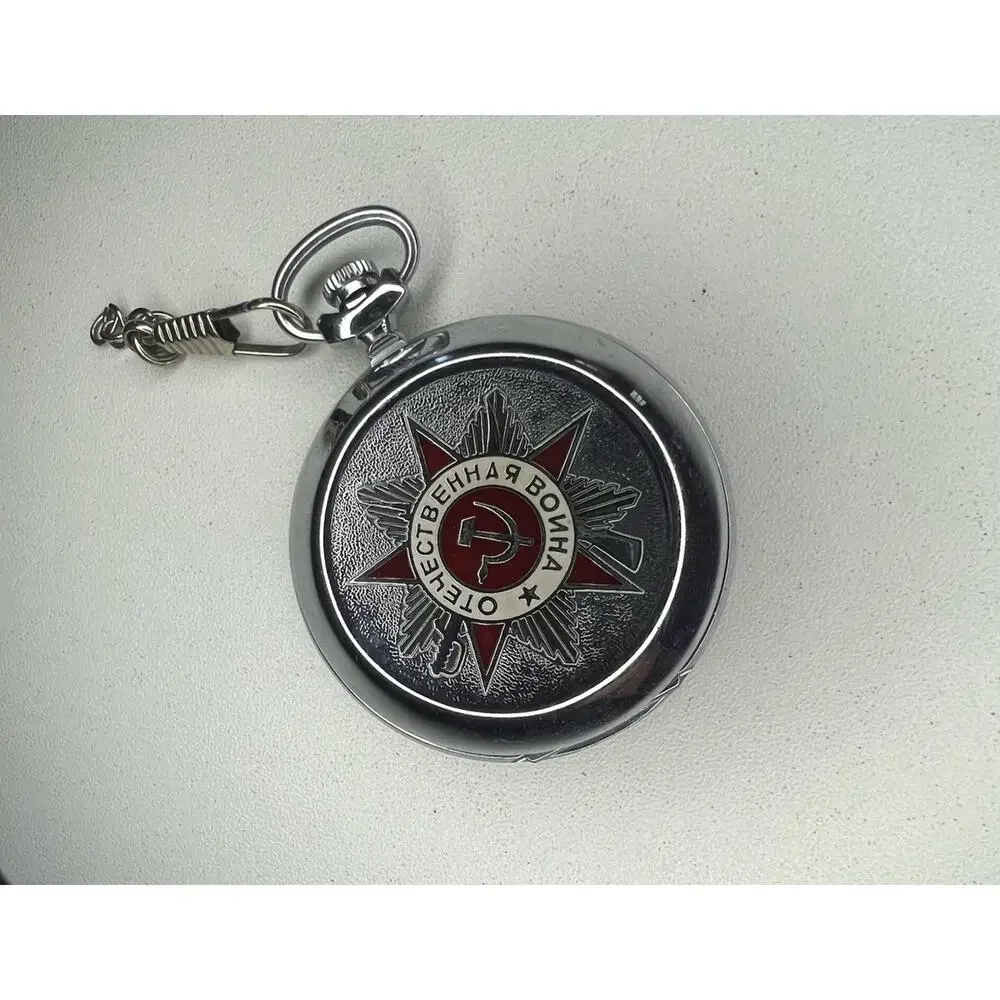 Working Krasnikof Pocket Watch - 2nd World War - WWII -Russian Watch 1941-1945